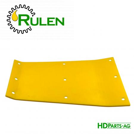 пластина захисна H231693X (H231693) (HDParts-AG, Німеччина)