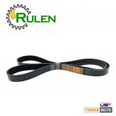 пас AG22650R (L114489, 8PK1930) (TIMKEN BELTS, США)