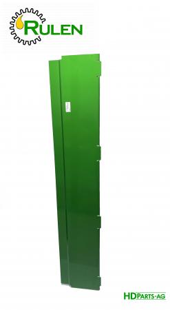 пластина захисна HXE101051R (HXE101051, H171864, H215241) (HDParts-AG, США)