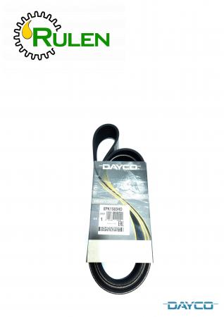доріжковий пас 8PK1565HD (CQ42066, R536677) (DAYCO, США)