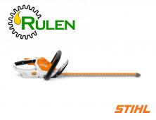акумуляторний повітродувний пристрій BGA45 45130115901 (STIHL)