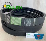 пас привідний 1004588 (HXE12425, 3RHB229) (Optibelt, Німеччина)