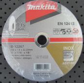 тонкий відрізний диск для нержавіючої сталі 180х1,6 60Т, плаский B-12267 (Makita, Японія)