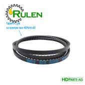 пас привідний клиновий H213353HD (H213353, 1004109, 0100160) (HDParts-AG, США)