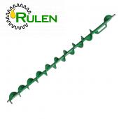 шнек  AXE18077 (AH201744, AH125645, AH167847, AH138398, AH154965) (John Deere, Оригінал)