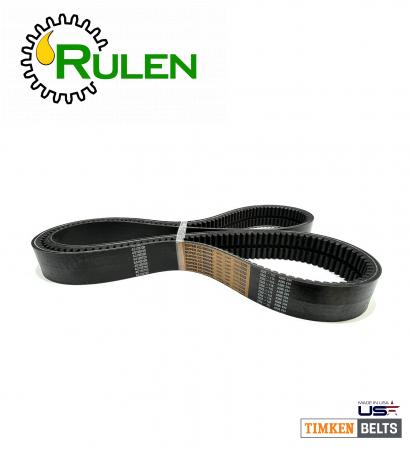 пас AG10570R (H221733, H205209, H216027, H218646, 2RHC89, 0227218) (TIMKEN BELTS, США)