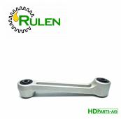 важіль привода соломотряса комбайна AH220398R (AH220398, AH138230) (HDParts-AG, США)