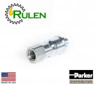 різьбове з'єднання мале на жатку 0004-042 (AH225668, AXE60986, AH171017) (PARKER, США)
