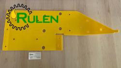 захисна опорна пластина жатки H215075 (John Deere, Оригінал)