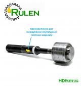 накінечник рульової тяги RE587967HD (RE587967, RE565194, RE292591, RE216821, RE184941, RE198903, RE184940, RE568090, RE292590, RE587968) (HDParts-AG, США)