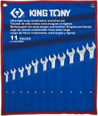 набір  комбінованих подовжених ключів 11 од. (8-24 мм)  12A1MRN (KING TONY, Тайвань)