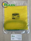 прокладка R524469 (R523926) (John Deere, Оригінал)