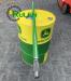 вал H234410 (H202940) (John Deere, Оригінал) - изображение 1
